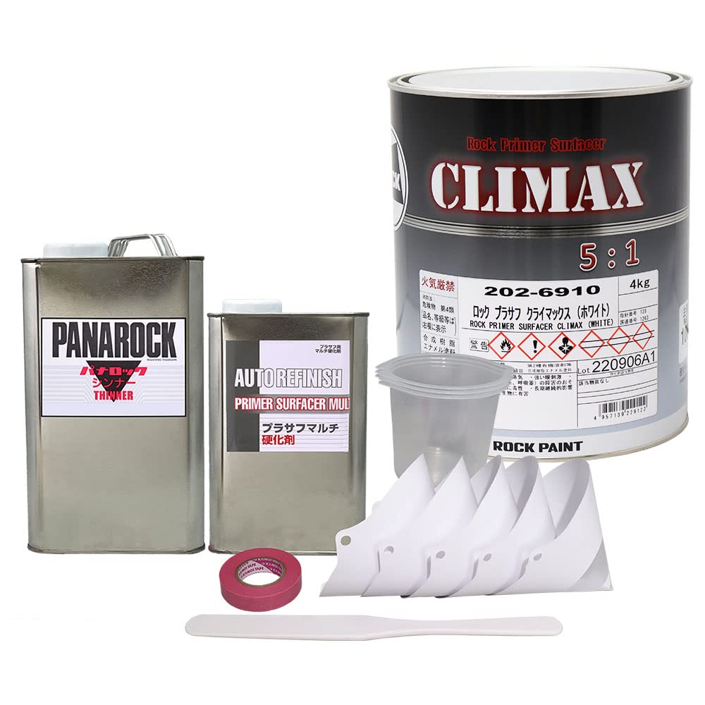 ロックプラサフクライマックス（ホワイト）4kg 硬化剤セット ロックペイント ロックプラサフ クライマックス（ホワイト）硬化剤